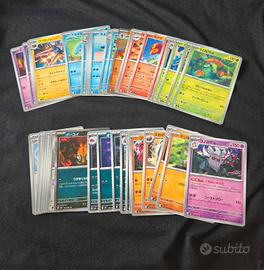 Lotto carre Abyss Eye comuni e holo - Darkrai