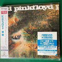 Pink Floyd – A Saucerful Of Secrets (CD, Japan)