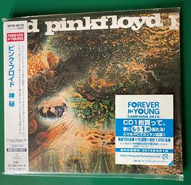 Pink Floyd – A Saucerful Of Secrets (CD, Japan)