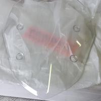 Cupolino BMW S1000XR