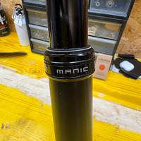 Reggisella telescopico 34,9/170