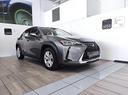 lexus-ux-ux-hybrid-business