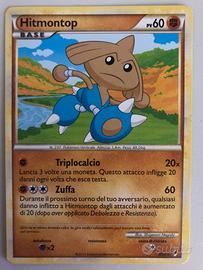Hitmontop 8/95 Set Richiamo delle Leggende Rara It