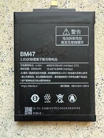 Batteria BM47 per Redmi 4X