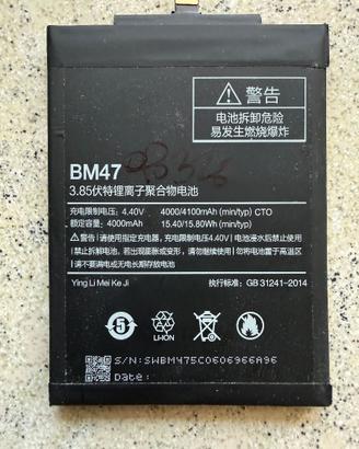 Batteria BM47 per Redmi 4X