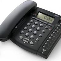 Telefono fisso multifunzione BCA Saiet NUOVO CONCE