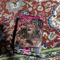 Banpresto Rumble Ball Tony Tony Chopper DX Figure