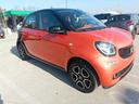 smart-forfour-70-1-0-passion