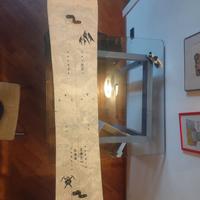 Splitboard Jones solution