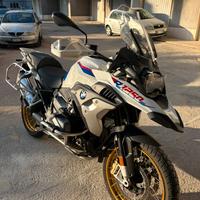 Bmw gs 1250 rally