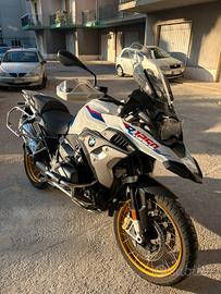 Bmw gs 1250 rally