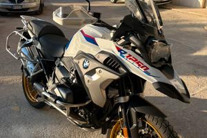 Bmw gs 1250 rally