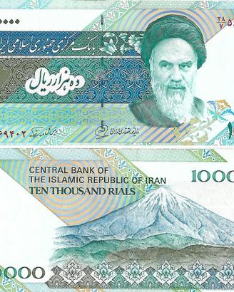 Banconota IRAN 10.000 rials Khomeini P. 146c UNC