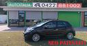 peugeot-208-puretech-82-5-porte-access