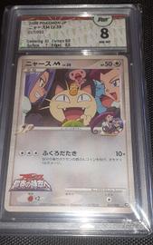 MEOWTH M LV.38 017/022