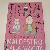 Maldestro dalla nascita variant Bao