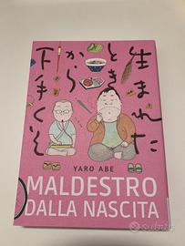 Maldestro dalla nascita variant Bao