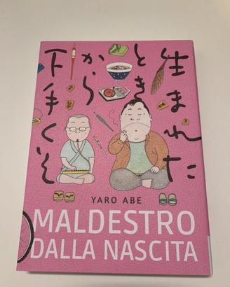 Maldestro dalla nascita variant Bao