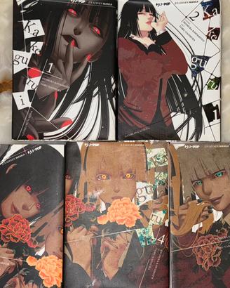 Kakegurui manga 1-5