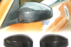 GUSCI SPECCHIO NISSAN 350Z IN CARBONIO