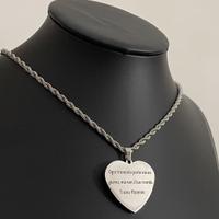 Collana a cuore con incisione