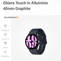 Galaxy watch 6 40mm