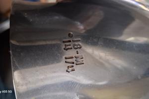 Elica Inox Yamaha Reliance 18