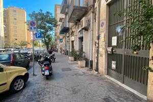 Deposito Centrale Viale Rapisardi/San Luigi