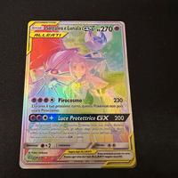 Pokemon Solgaleo Lunala GX Hyper good