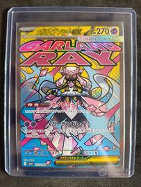 carta Pokémon Mega Diancie EX m2a 227