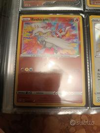 reshiram 120