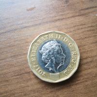 moneta one pound 2017