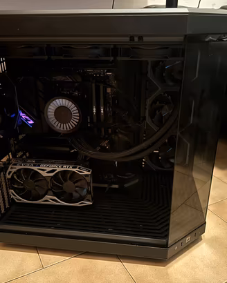 PC: Ryzen 9 7950x + RTX 2060 + 32GB RAM DDR5
