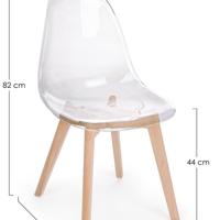 Sedia Easy Fumé e trasparente  – Bizzotto