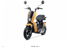 Scooter 5Occ Gamax spillo