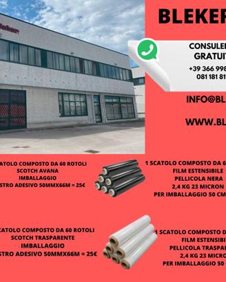 imballaggio
