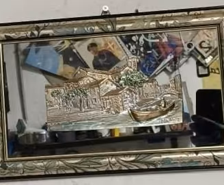 Quadro
