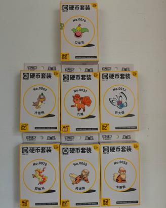 Pokémon 151 Coin Gift Set Ufficiali Cina 