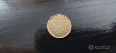 Moneta polacca anno 2018 da 5 Groszy.