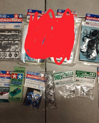 tamiya mini 4WD 