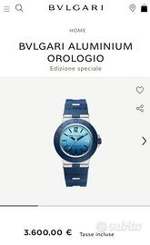 Bulgari alluminium Capri Limited edition