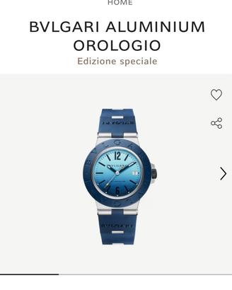 Bulgari alluminium Capri Limited edition