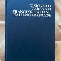 Dizionario garzanti francese-italiano