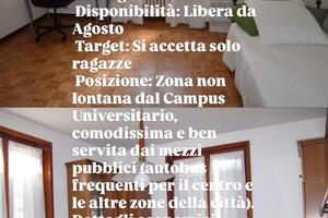 Stanza libera da agosto