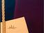 Immagine 3