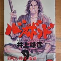 Vagabond vol 2 prima stampa giapponese + OBI