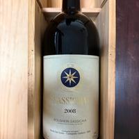 Vino sassicaia