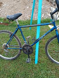 montaine baike 