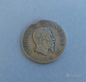 Moneta Argento 2 Lire 1962 Napoli. Molto Rara.