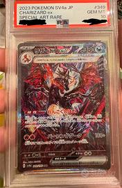 Pokemon Charizard ex sv4a 349